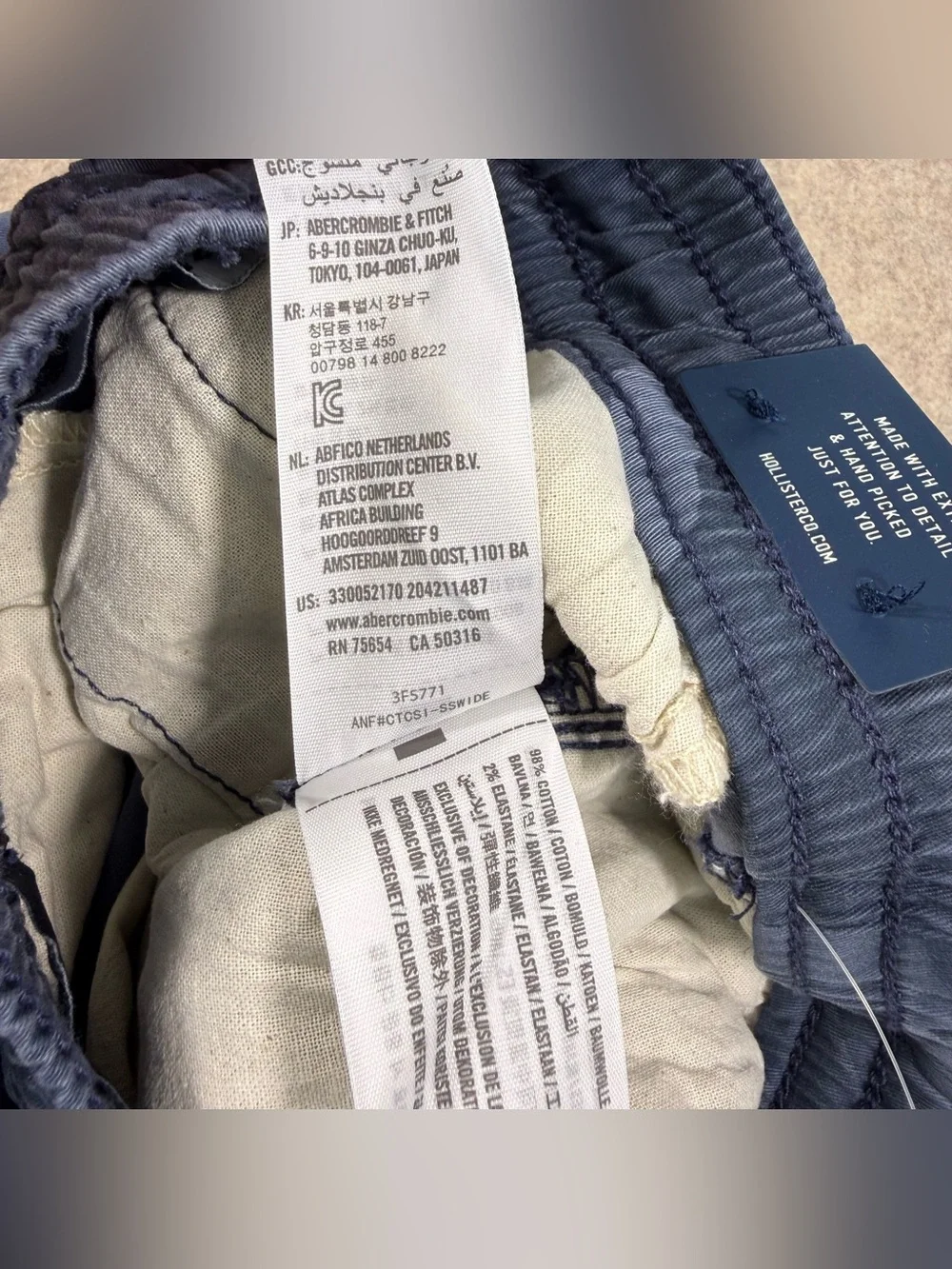 Hollister Men’s Blue Camo Jogger Pants NWT, Size Small, Advanced Stretch